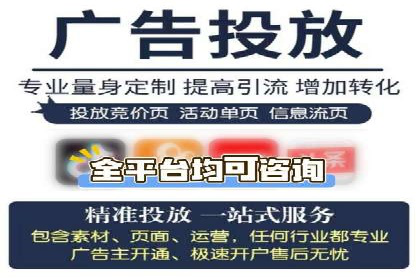 案例分享：SEM外包公司助力企业实现品牌升级